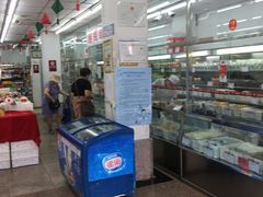 -北京稻香村(五道口店)