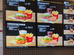 -麦当劳(深圳北站B2检票口楼上)