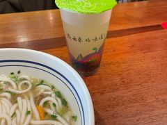 -鑫花溪牛肉米粉(东环大润发店)