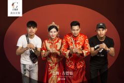 点击看大图 -古摄影婚纱
