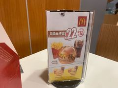 -麦当劳(秣陵路店)