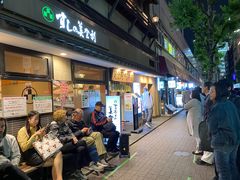 -梅丘·寿司の美登利(银座店)
