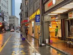 -鑫鸿达·海鲜闽菜热炒小馆(中山路店)