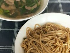 -老虎面馆