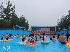 -欢乐水魔方水世界