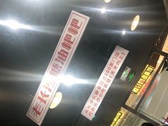 -黑白电视老长沙吃货铺(南岗万达店)