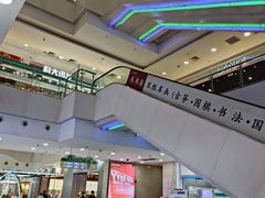 -万达广场(无锡滨湖店)