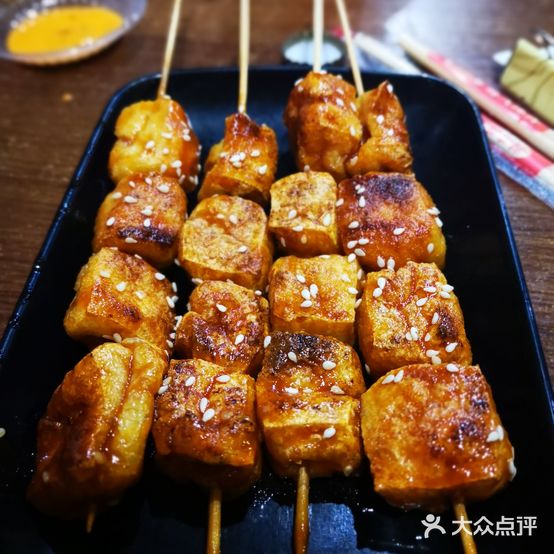 聚友湿辣牛肉(绿林小吃文化街店)