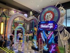 -清远熹乐谷温泉度假酒店