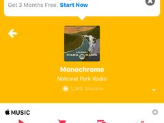 -星巴克(北京首都国际机场7店)