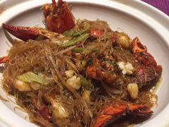 波士顿龙虾干捞粉丝-和记小菜(大宁店)