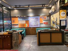 -醉炫音速烧烤(沙河总店)