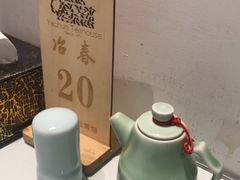 -冶春茶社(星汉大厦店)