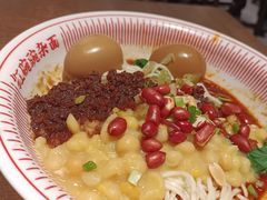 -遇见小面(SM城市广场一期店)