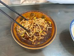 -晓菊梆梆面