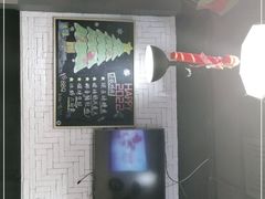 -長壹旋转烤吧 农家鸡火锅