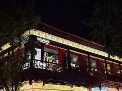 -奇芳阁·百年清真南京菜(夫子庙店)