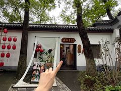 -包公祠