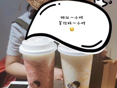 -喜茶(上海正大广场店)