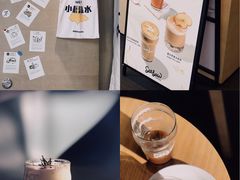 -Seesaw Coffee(苏州中心店)