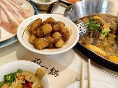 -刘一锅筋头巴脑(大悦城C店)