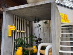 -欢乐茶馆·木马谣剧场(南京小西湖店)