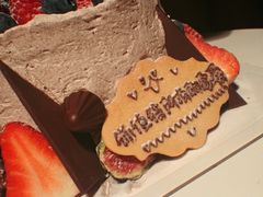 -EnergyCake蛋糕理想国