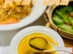 -尚一汤 广东炖汤(金桥国际店)