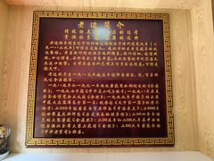 -老边饺子馆(东单店)