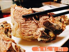 -有奴思烤肉·清真(正宁路店)