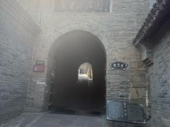 -康百万庄园
