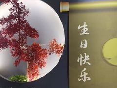 -金狮麟·新豫菜(杏石口路店)