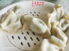 海胆饺子-牟传仁饭庄(星海店)