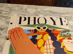 -PHO爺·越南料理(亦庄大族广场店)