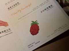 -GOEN·缘