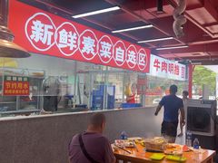 -养牛邓·潮汕牛肉海鲜自助火锅(广州店)