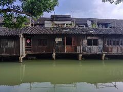 -乌镇东栅景区
