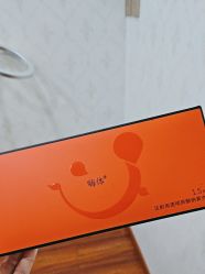 -武汉五洲整形外科医院