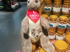 -盒马鲜生(昆城店)