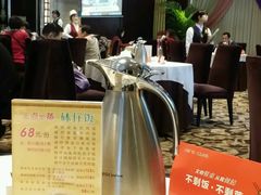 -广东胜利宾馆西关粤中餐厅