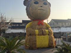 -云间粮仓