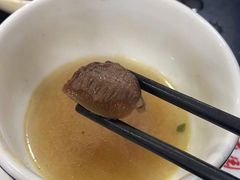 -生态牦牛王