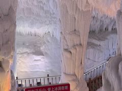 -云丘山景区
