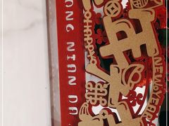 -锦顺海鲜•口味菜(李村店)