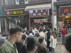 -衣裳街历史文化街区