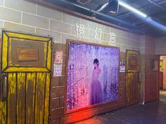 -成都梵高星空艺术馆(春熙路旗舰店)