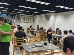 -三兴涮羊肉(荣安大街店)