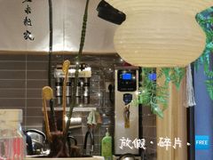-爱米粒家