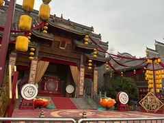 -武汉园博园(武汉自然博物馆)