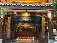 -青城甲(青城山店)